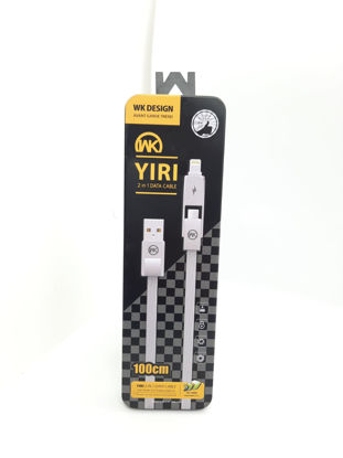 Imagen de YIRI CABLE 2 EN 1 MICRO 1M