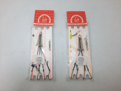 Imagen de LINEA ESPECIAL CARPA